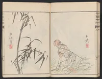 An illustration from Meika gafu (1814)