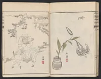 An illustration from Meika gafu (1814)