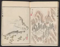 An illustration from Meika gafu (1814)