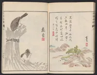 An illustration from Meika gafu (1814)