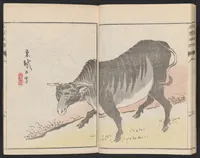 An illustration from Meika gafu (1814)