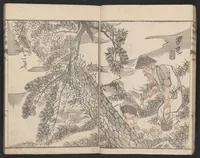 An illustration from Meika gafu (1814)