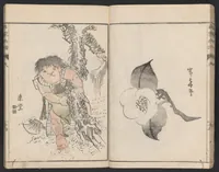 An illustration from Meika gafu (1814)