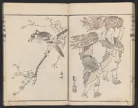 An illustration from Meika gafu (1814)