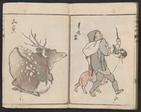 An illustration from Meika gafu (1814)