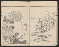 An illustration from Meika gafu (1814)