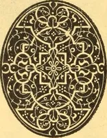 An illustration from Meister des ornamentstichs, eine auswahl aus vier jahrhunderten (1900)