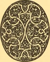 An illustration from Meister des ornamentstichs, eine auswahl aus vier jahrhunderten (1900)