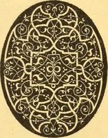 An illustration from Meister des ornamentstichs, eine auswahl aus vier jahrhunderten (1900)
