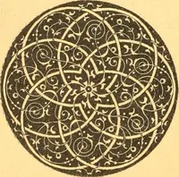 Picture 285 of 408 from Meister des ornamentstichs, eine auswahl aus vier jahrhunderten (1900), leaf 157