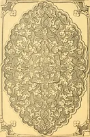 An illustration from Meister des ornamentstichs, eine auswahl aus vier jahrhunderten (1900)