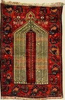 An illustration from Meisterstücke orientalischer Knüpfkunst (1921)