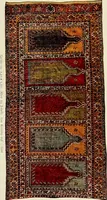 An illustration from Meisterstücke orientalischer Knüpfkunst (1921)