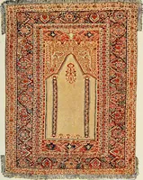 An illustration from Meisterstücke orientalischer Knüpfkunst (1921)