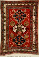 An illustration from Meisterstücke orientalischer Knüpfkunst (1921)
