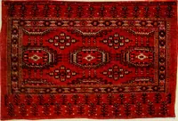 An illustration from Meisterstücke orientalischer Knüpfkunst (1921)