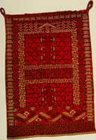 An illustration from Meisterstücke orientalischer Knüpfkunst (1921)