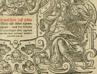 An illustration from Melitsat kai hermeneia : das ist, Onomasticvm vnd Interpretatio, oder, Aussführliche Erklerung Leonharten Thurneyssers zum Thurn ... vber etliche frembde vn[d] (bey vielen hochgelarten, die der lateinischen vnd griechischen Sprach erfahren) vnbekante Nomina, Verba, Prouerbia, Dicta, Sylben, Caracter, vnd sonst Reden, deren nicht allein in theuren Philosophi vnd Medici Aurelij, Theophrasti, Paracelsi von Hohenheim, sondern auch in anderer Authorum Schrifften hin vnd wider weitleufftig gedacht ... : das ander Theil, in welchem fast jedes Wort, mit seiner eigenen Schrifft, nach der Völcker Etymologia oder eigenen Art vnd Weis zureden beschrieben worden ist (1583)