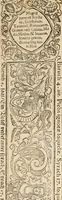 An illustration from Melitsat kai hermeneia : das ist, Onomasticvm vnd Interpretatio, oder, Aussführliche Erklerung Leonharten Thurneyssers zum Thurn ... vber etliche frembde vn[d] (bey vielen hochgelarten, die der lateinischen vnd griechischen Sprach erfahren) vnbekante Nomina, Verba, Prouerbia, Dicta, Sylben, Caracter, vnd sonst Reden, deren nicht allein in theuren Philosophi vnd Medici Aurelij, Theophrasti, Paracelsi von Hohenheim, sondern auch in anderer Authorum Schrifften hin vnd wider weitleufftig gedacht ... : das ander Theil, in welchem fast jedes Wort, mit seiner eigenen Schrifft, nach der Völcker Etymologia oder eigenen Art vnd Weis zureden beschrieben worden ist (1583)