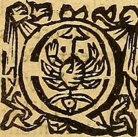 Picture 47 of 84 from Melvsine (1610), leaf 49