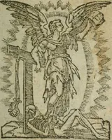 An illustration from Memoires et recueil de l'origine, alliances, & succession de la royale famille de Bourbon, branche de la Maison de France. Ensemble de l'histoire, gestes, & seruices plus memorables, faictz par les princes d'icelle aux Rois & Courõne de France (1587)