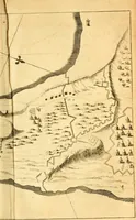 An illustration from Memoires, historiques & geographiques du royaume de la Moree, Negrepont, & des places maritimes, jusques à Thessalonique (1686)
