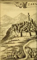 An illustration from Memoires, historiques & geographiques du royaume de la Moree, Negrepont, & des places maritimes, jusques à Thessalonique (1686)
