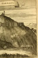 An illustration from Memoires, historiques & geographiques du royaume de la Moree, Negrepont, & des places maritimes, jusques à Thessalonique (1686)