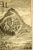 An illustration from Memoires, historiques & geographiques du royaume de la Moree, Negrepont, & des places maritimes, jusques à Thessalonique (1686)