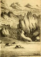 An illustration from Memoires, historiques & geographiques du royaume de la Moree, Negrepont, & des places maritimes, jusques à Thessalonique (1686)