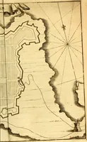 An illustration from Memoires, historiques & geographiques du royaume de la Moree, Negrepont, & des places maritimes, jusques à Thessalonique (1686)