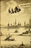 Picture 83 of 93 from Memoires, historiques & geographiques du royaume de la Moree, Negrepont, & des places maritimes, jusques à Thessalonique (1686), leaf 361