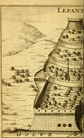 An illustration from Memoires, historiques & geographiques du royaume de la Moree, Negrepont, & des places maritimes, jusques à Thessalonique (1686)