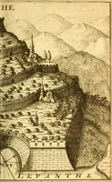 An illustration from Memoires, historiques & geographiques du royaume de la Moree, Negrepont, & des places maritimes, jusques à Thessalonique (1686)