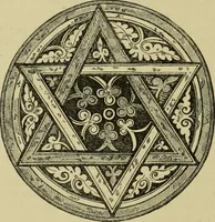 An illustration from Memoirs illustrative of the art of glass-painting (1865)
