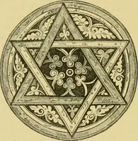 An illustration from Memoirs illustrative of the art of glass-painting (1865)