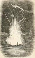 An illustration from Memoirs of the most eminent American mechanics : also, lives of distinguished European mechanics : together with a collection of anecdotes ... relating to the mechanic arts : illustrated by fifty engravings (1852)