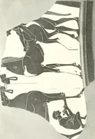 An illustration from Memoirs relating to European and Asiatic Turkey, and other countries of the East; (1818)