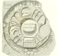 Picture 3 of 8 from Memoirs relating to European and Asiatic Turkey, and other countries of the East; (1818), leaf 484