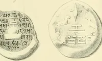 Picture 5 of 8 from Memorandum on clay discs called "Spindle Whorls" and Votive Seals found at Sankisa, Behar, and other Buddhist ruins in the North Western provinces of India (1880), leaf 26