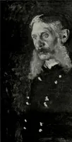 An illustration from Memorial exhibition of the works of the late Thomas Eakins, beginning December 23, 1917 and continuing through January 13, 1918 (1918)
