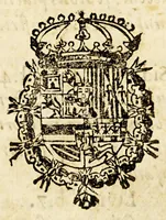 An illustration from Memorial, o Discurso informativo iuridico, historico, politico. : De los derechos, honores, preeminencias, i otras cosas, que se deven dar, i guardar a los consejeros honorarios, i iubilados. I en particular si se les deve la pitança que llaman de la Candelaria. (1642)
