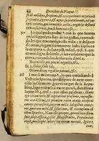 An illustration from Memorial, o Discurso informativo iuridico, historico, politico. : De los derechos, honores, preeminencias, i otras cosas, que se deven dar, i guardar a los consejeros honorarios, i iubilados. I en particular si se les deve la pitança que llaman de la Candelaria. (1642)