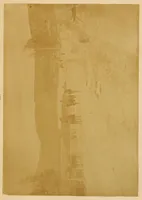 An illustration from Memoria presentada al Congreso de la Union por el Secretario de Estado y del Despacho de Fomento, Colonización, Industria y Comercio de la Repúbica Mexicana, Vicente Riva Palacio (1877)