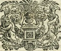 An illustration from Memorie del calcio fiorentino : tratte da diverse scritture e dedicate all' Altezze Serenissime di Ferdinando principe di Toscana e Violante Beatrice di Baviera (1688)