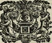 Picture 8 of 14 from Memorie del calcio fiorentino : tratte da diverse scritture e dedicate all' Altezze Serenissime di Ferdinando principe di Toscana e Violante Beatrice di Baviera (1688), leaf 55