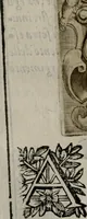 An illustration from Memorie, imprese, e ritratti de' signori Accademici Gelati de Bologna (1672)