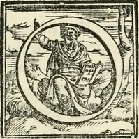 An illustration from Memorie istoriche della miracolosa immagine di Maria Vergine dell' Impruneta (1714)