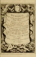 An illustration from Memorie istoriografiche delli regni della Morea e Negroponte e luoghi adiacenti (1686)