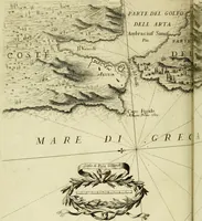 An illustration from Memorie istoriografiche delli regni della Morea e Negroponte e luoghi adiacenti (1686)